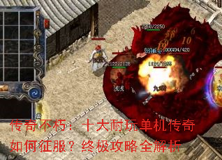 ���治�ࣺʮ�����浥����������������ռ�����ȫ����