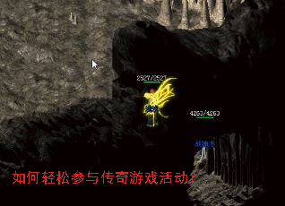 ������ɲ��봫����Ϸ���