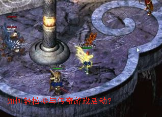 ������ɲ��봫����Ϸ���