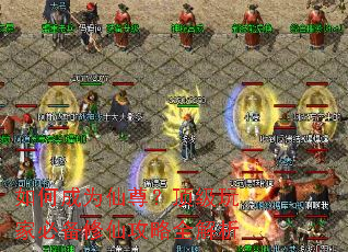 ��γ�Ϊ���𣿶�����ұر����ɹ���ȫ����