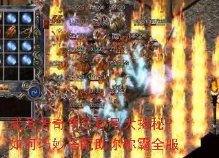 ��ʥ�����ɫ�ƺŴ���أ���������������ư�ȫ��