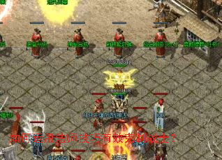 ������÷�ʦ������Ч����սʿ��