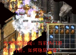 ���������أ���ǰ������Ϸ���а�����ȾӰ��ף�