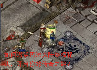 ��μ����귨��½�ռ��ؾ���������Ĵ���֮·��