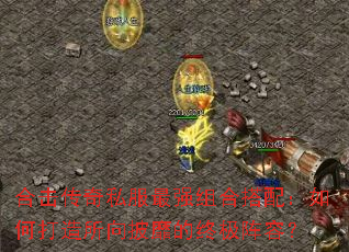 �ϻ�����˽����ǿ��ϴ��䣺��δ����������ҵ��ռ����ݣ�