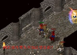 ��ҳ�洫��Ϊ������ܻ�ӭ��