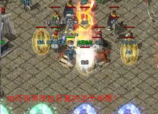 ��λ����Ѫ��ħ������������