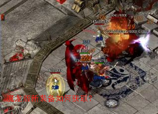 ħ������װ����λ�ȡ��