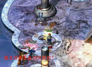 ħ������װ����λ�ȡ��