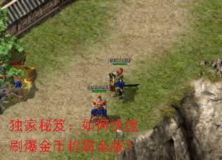 �������ţ���ο���ˢ����ҳư�ȫ����