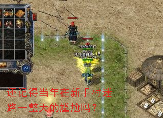 ���ǵõ��������ִ���·һ�����������