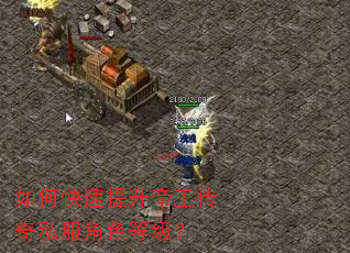 ��ο���������������˽����ɫ�ȼ���