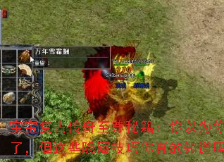 �������Ŵ��������ؼ�������Ϊ�㶮�ˣ�����Щ���ؼ��������֪����