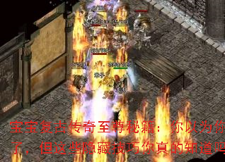 �������Ŵ��������ؼ�������Ϊ�㶮�ˣ�����Щ���ؼ��������֪����