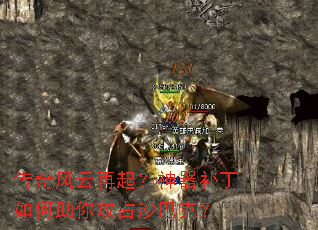 �������������������������㹥ռɳ�Ϳˣ�