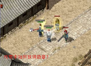 ��������λ��ѫ�£�