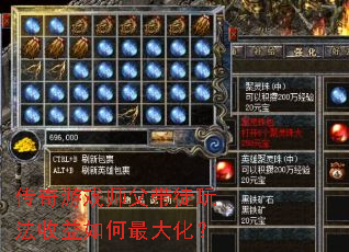 ������Ϸʦ����ͽ�淨���������󻯣�