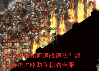 ��ɳ�ӳ������ս�پ����ռ��ϻ���������ư�ȫ��