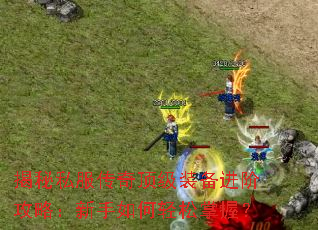 ����˽�����涥��װ�����׹��ԣ���������������գ�