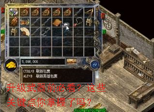 ��������ǰ�ؿ�����Щ�ؼ�������������