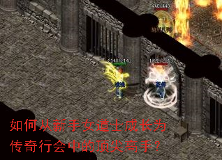 ��δ�����Ů��ʿ�ɳ�Ϊ�����л��еĶ�����֣�