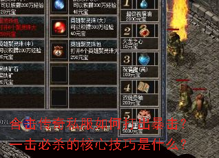 �ϻ�����˽����δ��������һ����ɱ�ĺ��ļ�����ʲô��