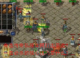 �ϻ�����˽����δ��������һ����ɱ�ĺ��ļ�����ʲô��