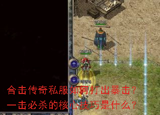 �ϻ�����˽����δ��������һ����ɱ�ĺ��ļ�����ʲô��