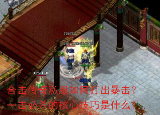 �ϻ�����˽����δ��������һ����ɱ�ĺ��ļ�����ʲô��