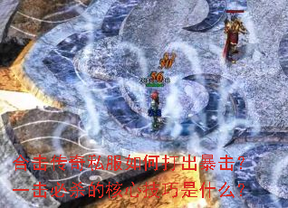 �ϻ�����˽����δ��������һ����ɱ�ĺ��ļ�����ʲô��