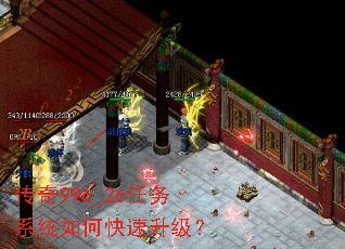 ����996_26����ϵͳ��ο���������