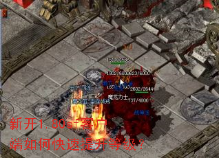 �¿�1.80sf�ͻ�����ο��������ȼ���