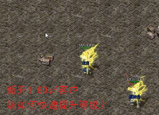 �¿�1.80sf�ͻ�����ο��������ȼ���