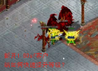 �¿�1.80sf�ͻ�����ο��������ȼ���