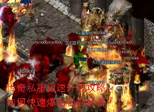 ����˽�������������ԣ���ο��ٱ�����Ʒװ����