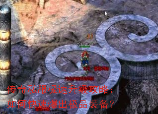 ����˽�������������ԣ���ο��ٱ�����Ʒװ����