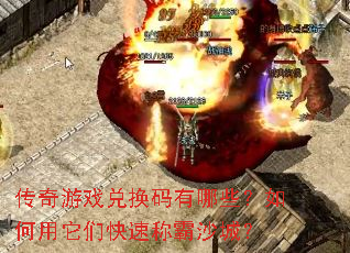 ������Ϸ�һ�������Щ����������ǿ��ٳư�ɳ�ǣ�