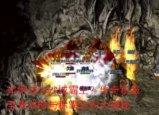 ��γ�Ϊɳ�ǰ���������˽����������ưԾ��ϴ����