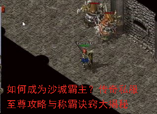 ��γ�Ϊɳ�ǰ���������˽����������ưԾ��ϴ����