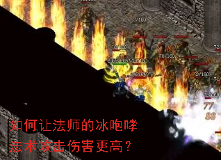 ����÷�ʦ�ı��������������˺����ߣ�