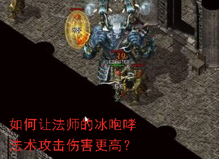 ����÷�ʦ�ı��������������˺����ߣ�