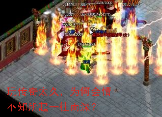 �洫��̫�ã�Ϊ�λ��鲻֪����һ�����