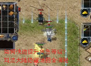 ��ο���������ɫ�ȼ����귨��½���ص�ͼȫ����