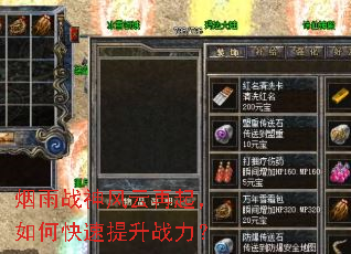 ����ս�����������ο�������ս����