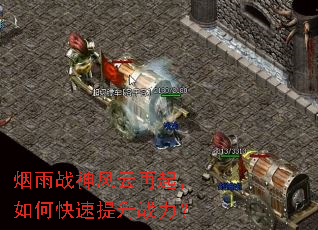 ����ս�����������ο�������ս����