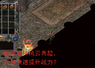 ����ս�����������ο�������ս����