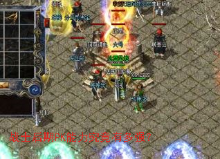 սʿ����PK���������ж�ǿ��