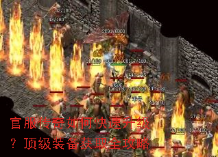 �ٷ�������ο�������������װ����ȡȫ����