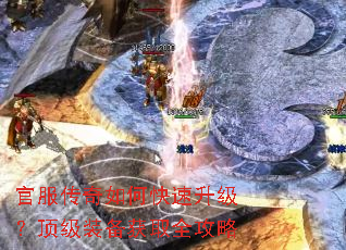 �ٷ�������ο�������������װ����ȡȫ����