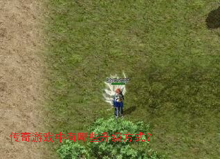 ������Ϸ������Щ������ʽ��